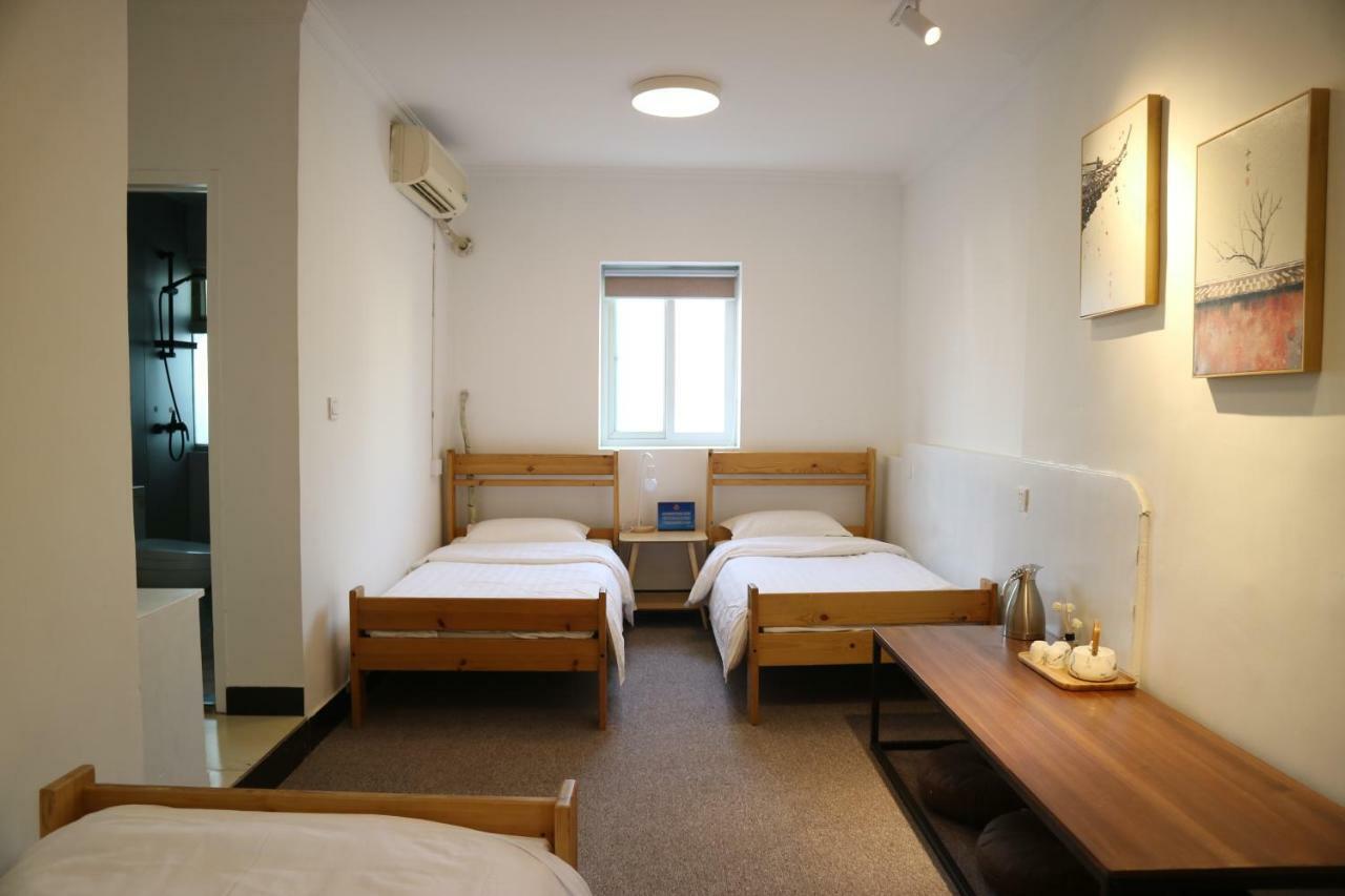 Beijing Leo Courtyard Hostel Luaran gambar