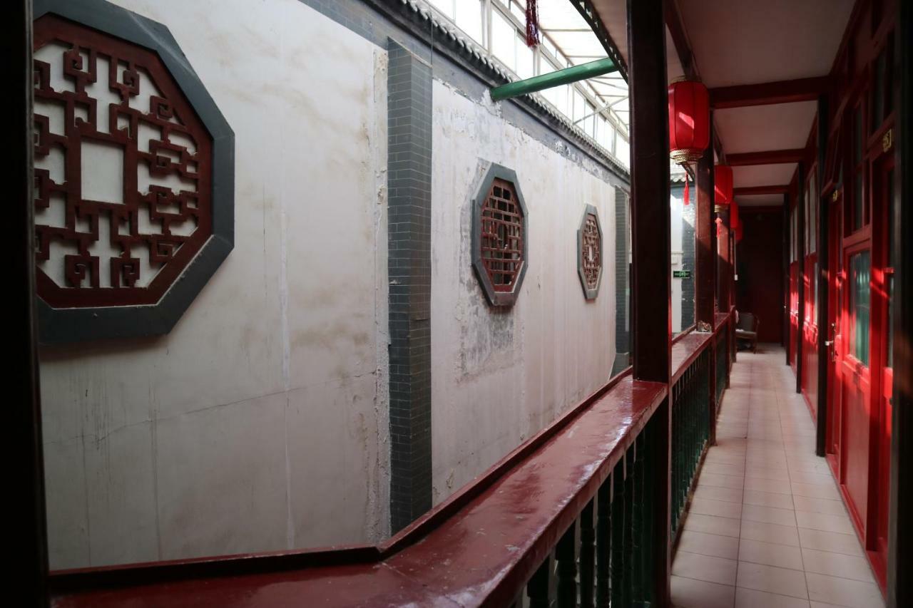 Beijing Leo Courtyard Hostel Luaran gambar