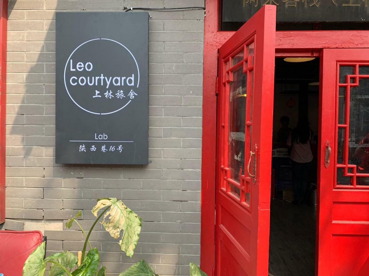 Beijing Leo Courtyard Hostel Luaran gambar
