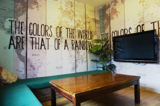 Beijing Leo Courtyard Hostel Luaran gambar