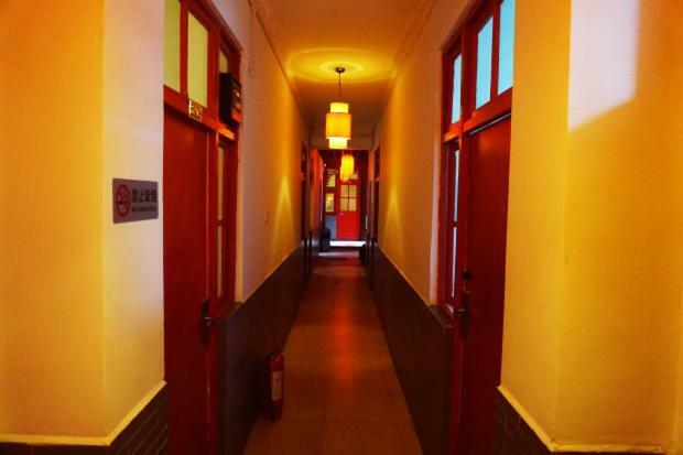 Beijing Leo Courtyard Hostel Luaran gambar