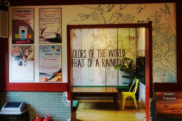 Beijing Leo Courtyard Hostel Luaran gambar
