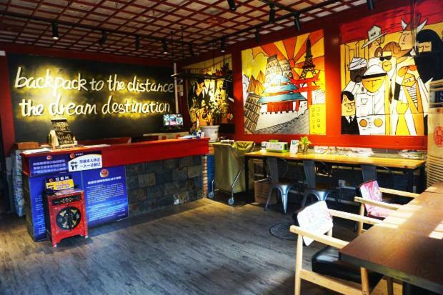 Beijing Leo Courtyard Hostel Luaran gambar