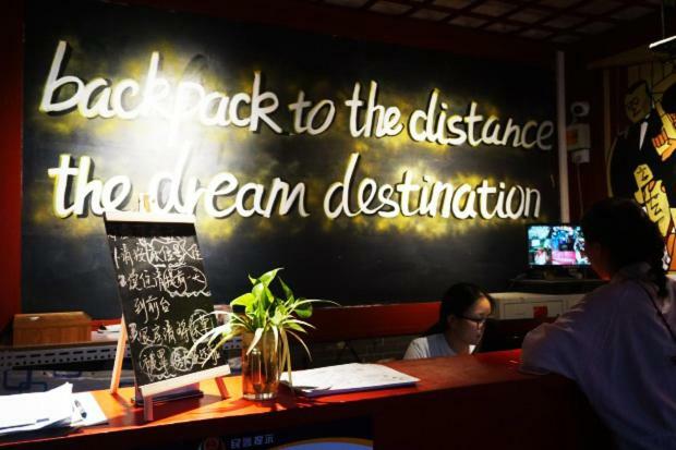 Beijing Leo Courtyard Hostel Luaran gambar